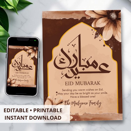 Rustic Sunflowers & Watercolor Arch Eid Mubarak Feestdagenkaart