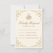 Rustic Swirl Lijst crème en gouden moslimbruiloft RSVP Kaartje (Voorkant)