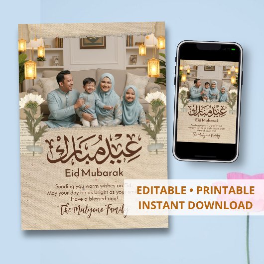 Rustic Vintage Linen Eid Mubarak Family Photo Card Feestdagenkaart