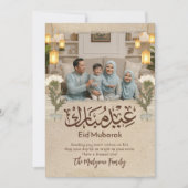 Rustic Vintage Linen Eid Mubarak Family Photo Card Feestdagenkaart (Voorkant)