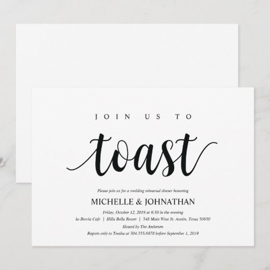 Rustic Wedding Rehearsal Dinner Invitation cards Kaart (Voorkant / Achterkant)