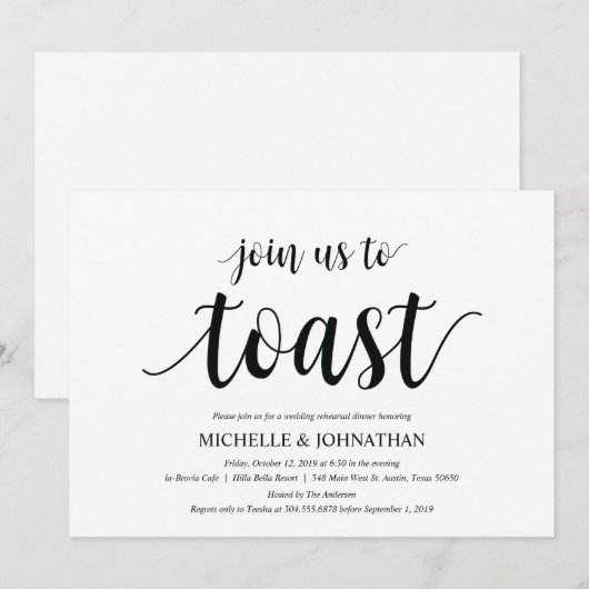 Rustic Wedding Rehearsal Dinner Invitation cards Kaart (Voorkant / Achterkant)