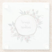 RUSTIC WOOD SLICE WILD FLORAL EUCALYPTUS PINKEN GLAZEN ONDERZETTER (Achterkant)