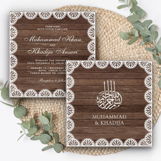 Rustic Wood White Lace Islamic Wedding Kaart