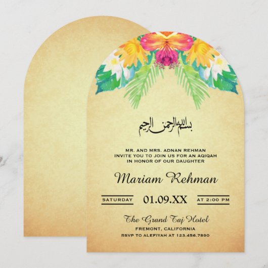  rustiek bloemenbaby meisje aqiqah kaart (Voorkant / Achterkant)