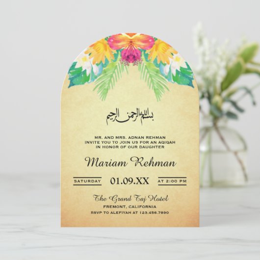  rustiek bloemenbaby meisje aqiqah kaart (Staand voorkant)