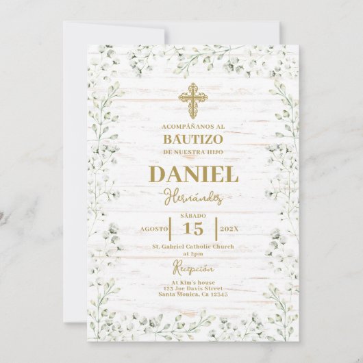 Rustiek doopsel Spaans Kaart (Voorkant)