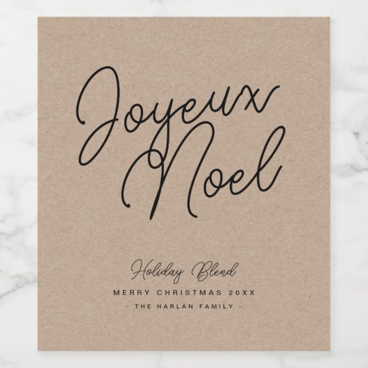 Rustiek Elegant Beige & Zwart Joyeux Noel Kerstmis Wijn Etiket (Enkel label)
