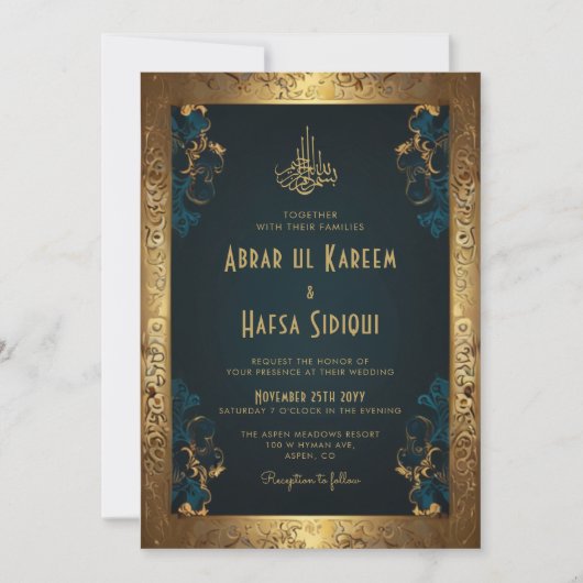  Rustiek Goud Lijst Islamitische bruiloft Monogram Kaart (Voorkant)