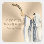 Rustiek goud l'shanah Tova Kippur Rosh Hashanah Vierkante Sticker (Voorkant)