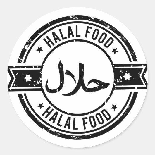 Rustiek Halal Eten Engels Arabisch Zakelijk Ronde Sticker (Voorkant)