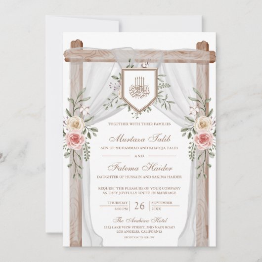 Rustiek Hout Bloemen Bladerdak Islamitische Moslim Kaart (Voorkant)