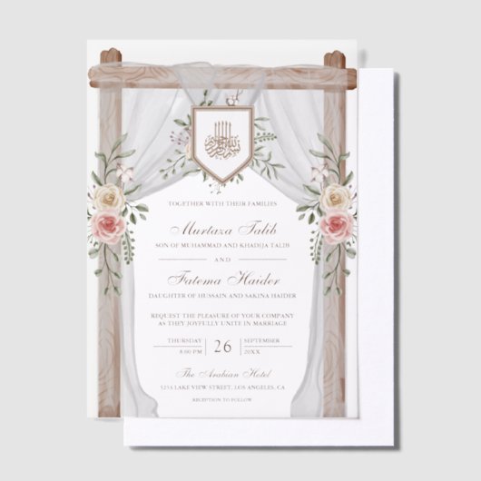 Rustiek Hout Bloemen Bladerdak Islamitische Moslim Vellum Uitnodigingen (Offset)