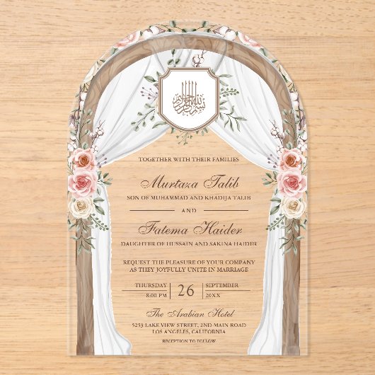 Rustiek Hout Bloemen Boog Islamitische Moslim Huwe Acryl Uitnodigingen (Voorkant)