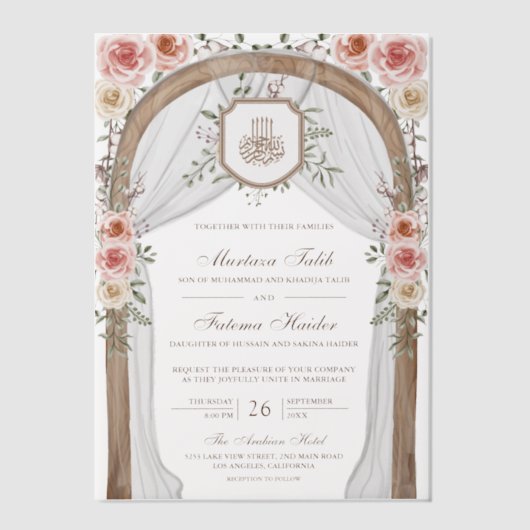 Rustiek Hout Bloemen Boog Islamitische Moslim Huwe Vellum Uitnodigingen (Voorkant)