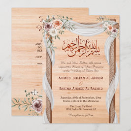 Rustiek Islamitische Nikah Arabische kalligrafie & Kaart
