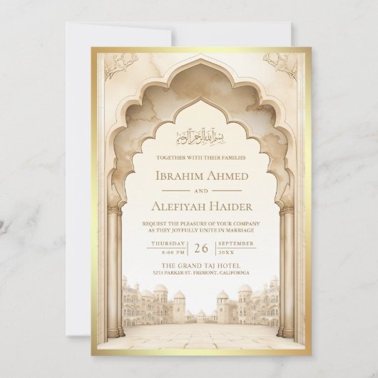 Rustiek Ivoor Goud Islamitisch Paleis Moslim Bruil Kaart (Voorkant)