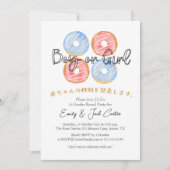 Rustiek Roze Blauwe Donuts Jongen of Meisje Geslac Kaart (Voorkant)