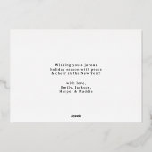 Rustiek Schattigeste Prettige feestdagen (Achterkant)