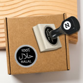 Rustieke 100% halal rubberstempel
