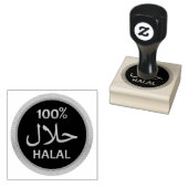 Rustieke 100% halal  rubberstempel (Gestempeld)