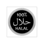 Rustieke 100% halal  rubberstempel (Afrduk)