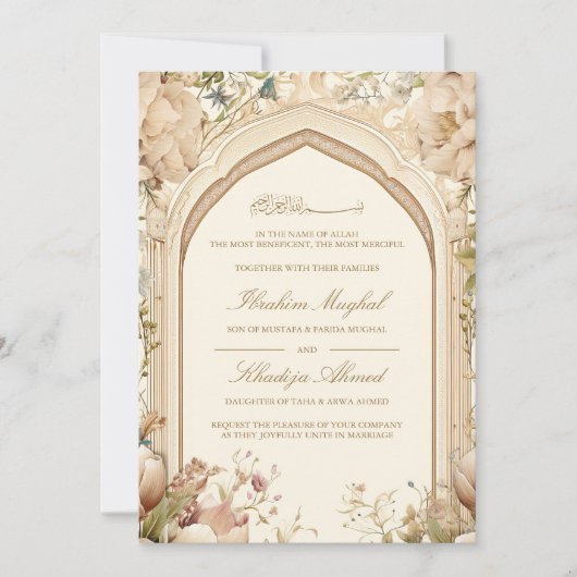 Rustieke aardse crème bloemenboog moslim bruiloft kaart (Voorkant)