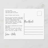 Rustieke Aquarel Denneboom Een Nieuw Hoofdstuk Is  Aankondigingskaart (Achterkant)