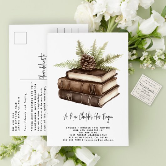 Rustieke Aquarel Denneboom Een Nieuw Hoofdstuk Is  Aankondigingskaart