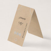 Rustieke Armband Hangende Display Logo Visitekaartje (Voorkant)