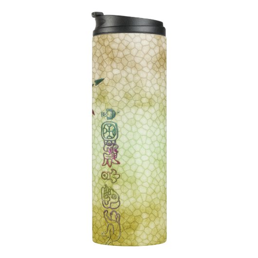 Rustieke AZTEC Tribal Folk Art Thermosbeker (Geroteerd rechts)