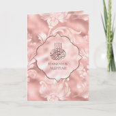 Rustieke Blos Roze Filigraan Bloemige Moslim Bruil (Voorkant)