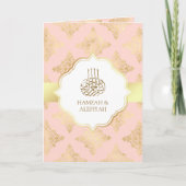 Rustieke Blos Roze Gouden Damast Moslim Bruiloft (Voorkant)