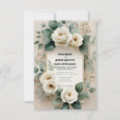 Rustieke Boho Elegante Witte Rozen & Beige Linnen RSVP Kaartje (Voorkant)