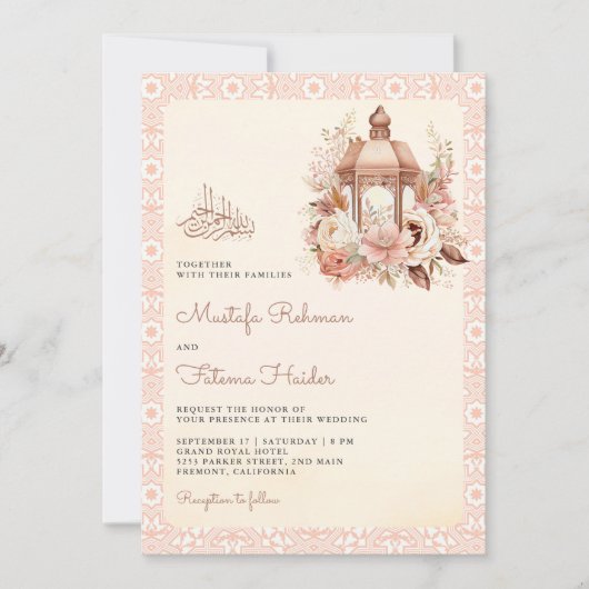 Rustieke Boho Perzik Bloemenlantaarn Moslim Bruilo Kaart (Voorkant)
