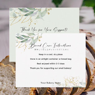 Rustieke Botanische Boerenmarkt Cake Verzorging Bedankkaart