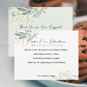 Rustieke Botanische Boerenmarkt Cookie Verzorging Bedankkaart