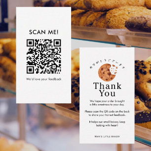 Rustieke Cookie Bite Bakkerij Laat een Review QR C Visitekaartje