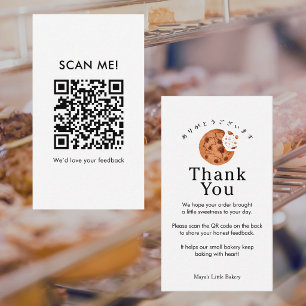 Rustieke Cookie Bite Bakkerij Laat een Review QR C Visitekaartje