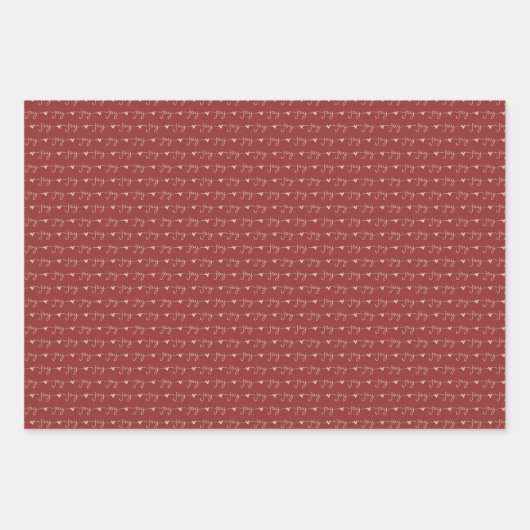 Rustieke Country Plaid Boho Kerstmis Inpakpapier Vel (Voorkant)