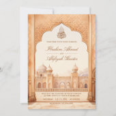 Rustieke Crème Bruin Islamitisch Paleis Moslim Bru Kaart (Voorkant)
