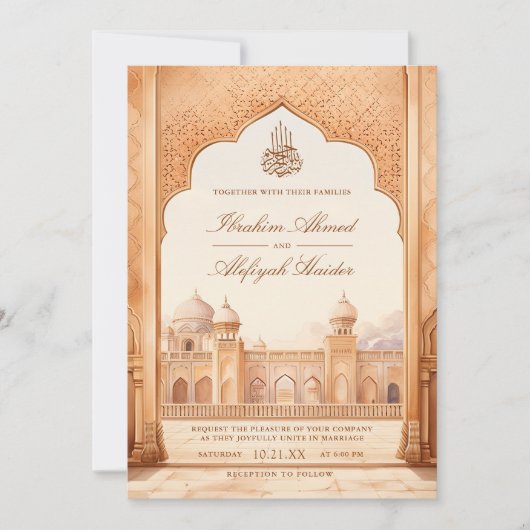 Rustieke Crème Bruin Islamitisch Paleis Moslim Bru Kaart (Voorkant)