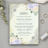 Rustieke crème Paarse bloemenkant moslim bruiloft Kaart
