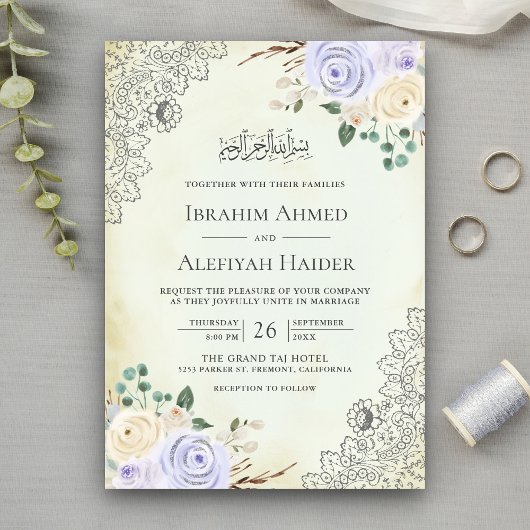 Rustieke crème Paarse bloemenkant moslim bruiloft Kaart