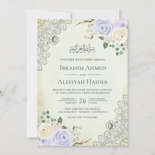 Rustieke crème Paarse bloemenkant moslim bruiloft Kaart (Voorkant)