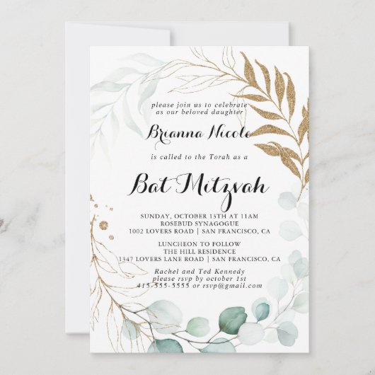 Rustieke Eucalyptus Gouden Calligrafie Bat Mitzvah Kaart (Voorkant)