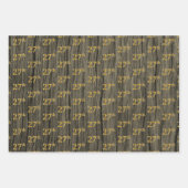 Rustieke Faux Wood Grain, Elegant Faux Gold "27th" Inpakpapier Vel (Voorkant 3)