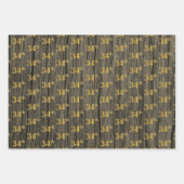 Rustieke Faux Wood Grain, Elegant Faux Gold "34th" Inpakpapier Vel (Voorkant 3)