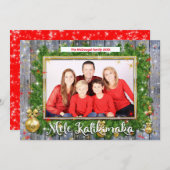 Rustieke foto Hawaiian Mele Kalikimaka Feestdagenkaart (Voorkant / Achterkant)