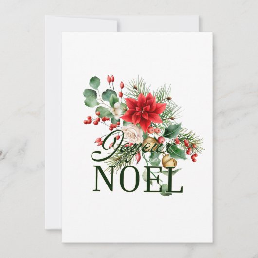 rustieke franse joyeux noel aankondiging (Voorkant)